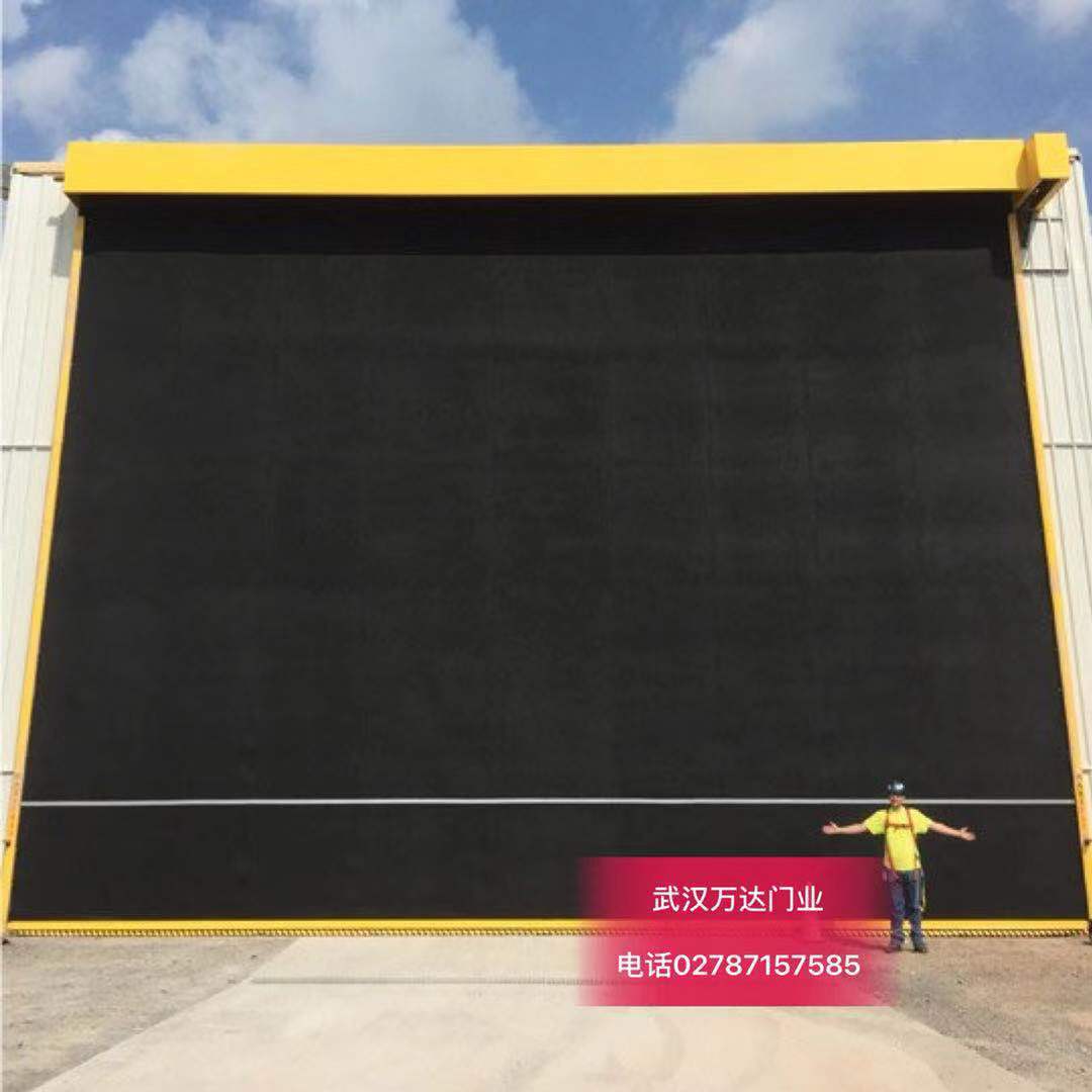 兴化快速门特制型_COPY