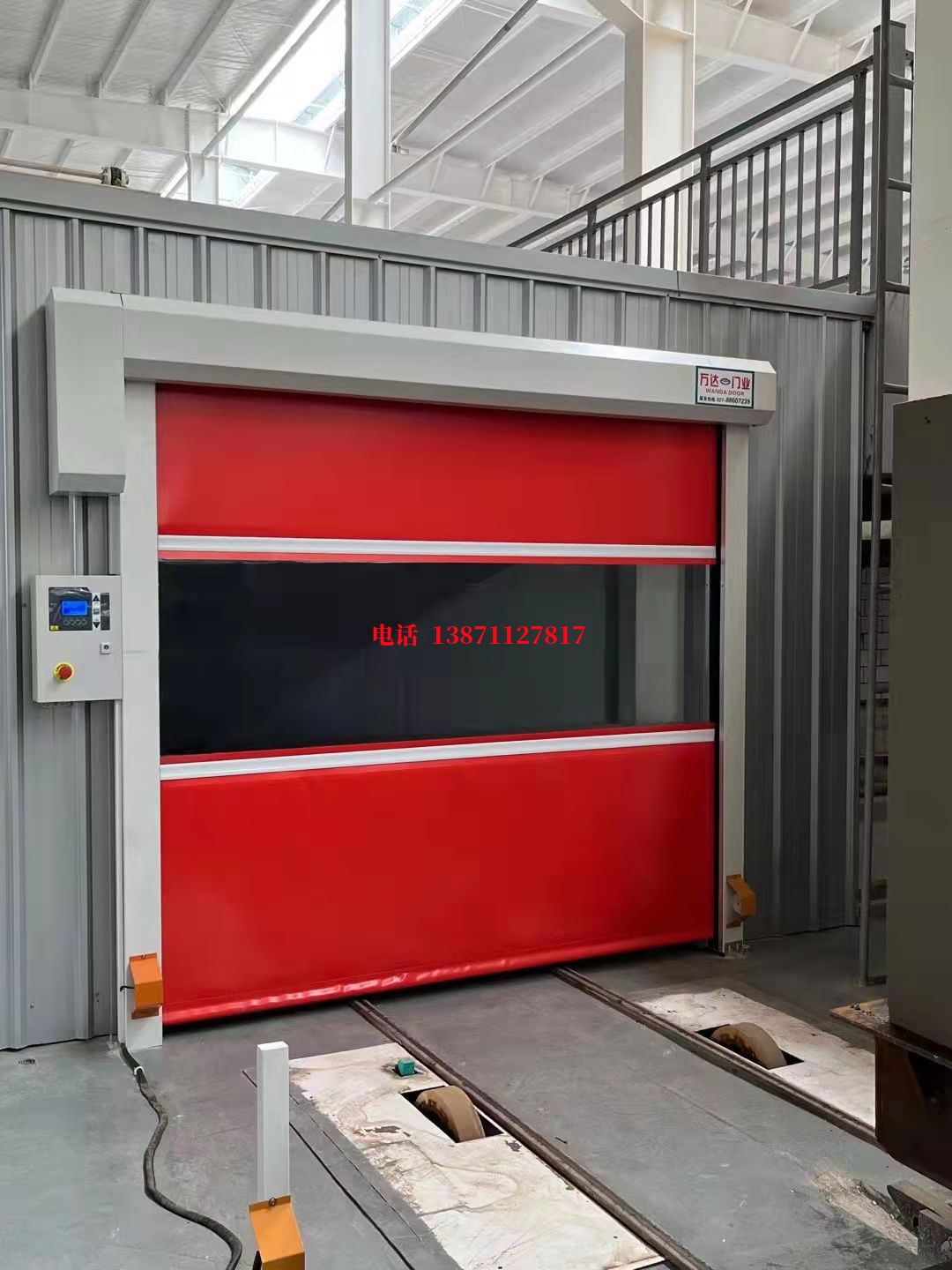 兴化焊接工作站安全门